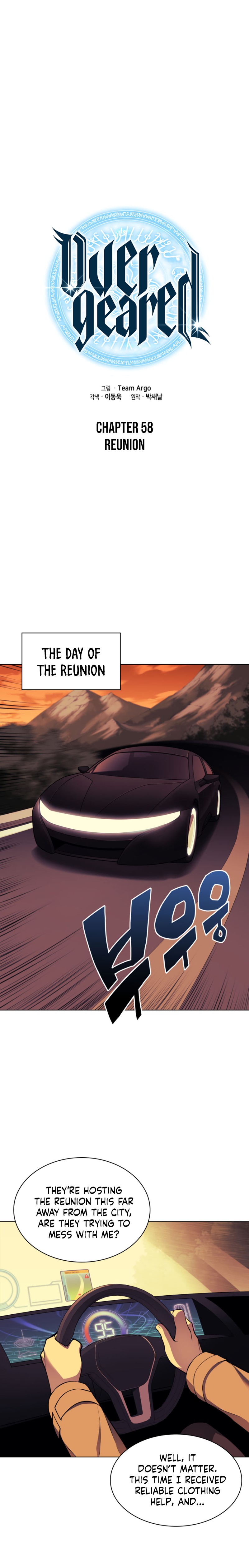 Overgeared Chapter 58 image 5