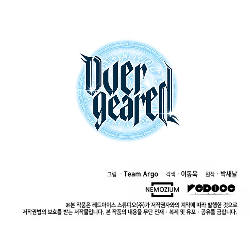 Overgeared Chapter 63 image 9