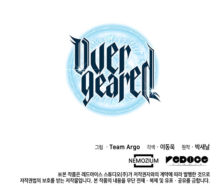 Overgeared Chapter 66 image 21
