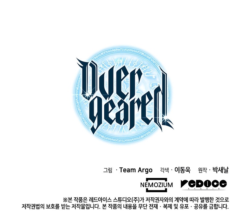 Overgeared Chapter 68 image 21