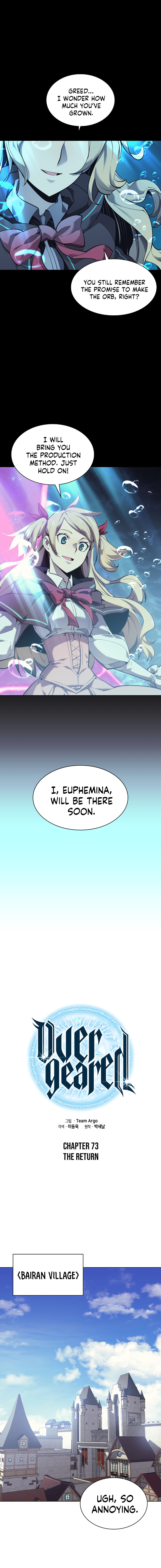 Overgeared Chapter 73 image 3