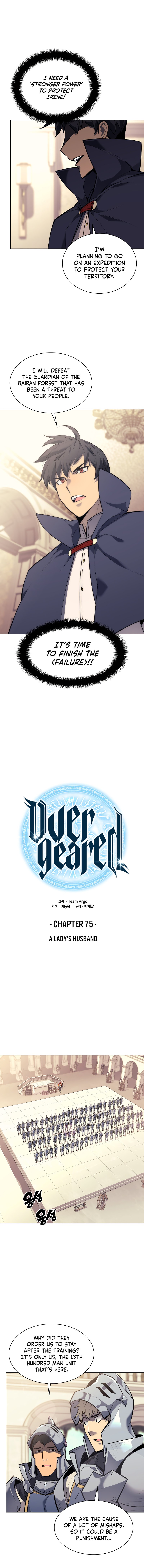 Overgeared Chapter 75 image 5
