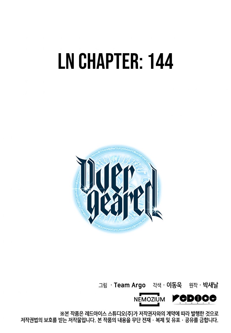 Overgeared Chapter 77 image 21