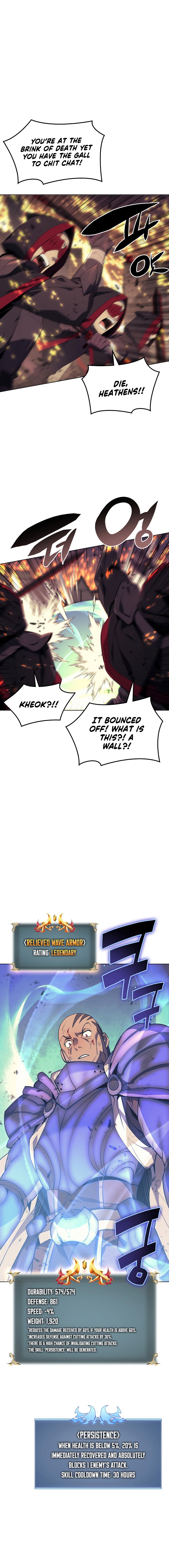 Overgeared Chapter 82 image 17
