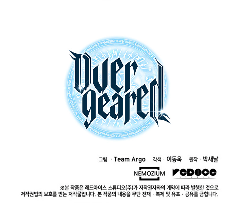 Overgeared Chapter 84 image 15