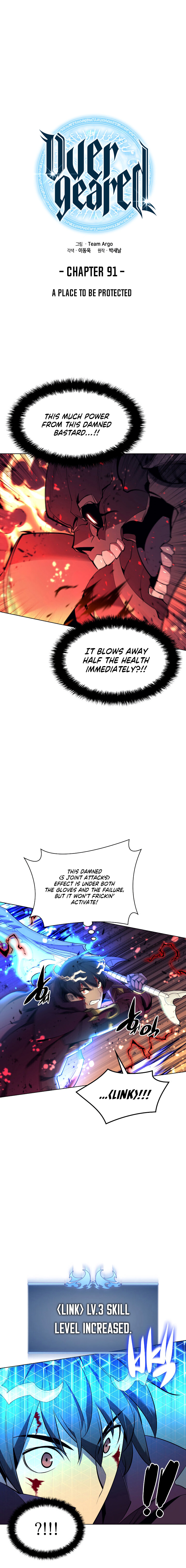 Overgeared Chapter 91 image 5