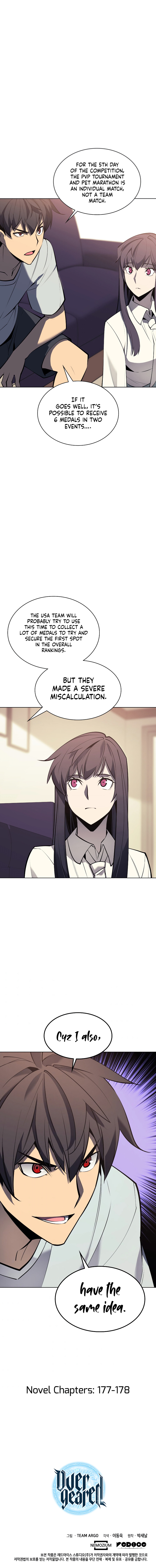 Overgeared Chapter 96 image 13