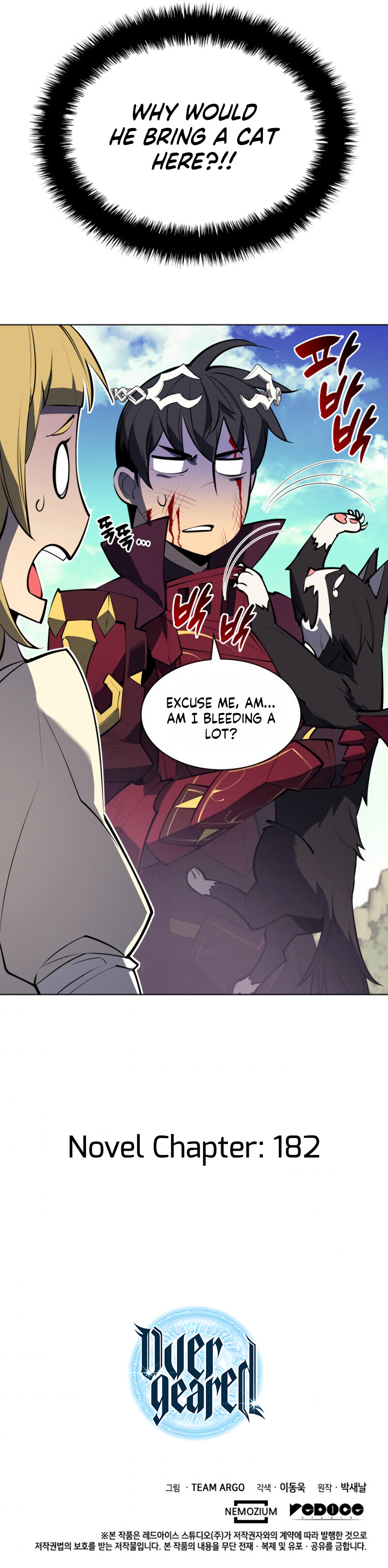 Overgeared Chapter 98 image 15