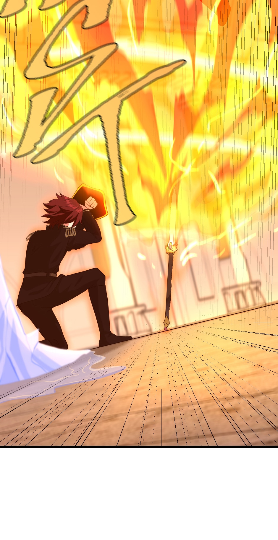 The Beginning After the End Chapter 113 image 15