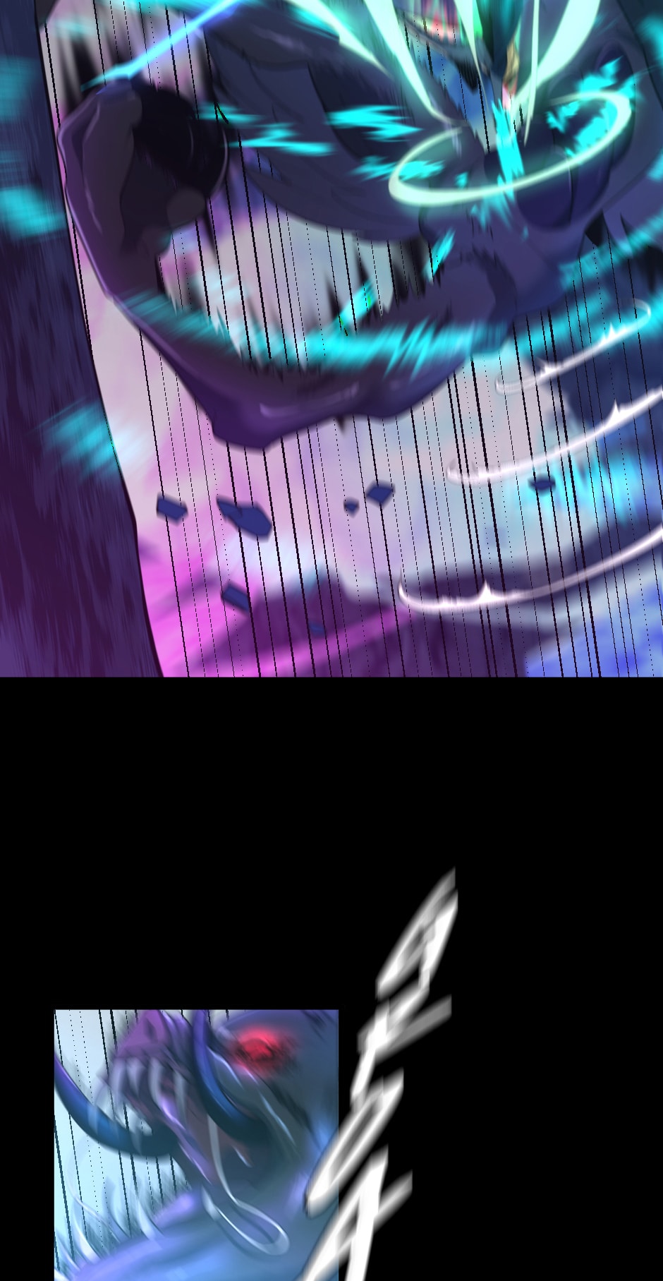 The Beginning After the End Chapter 118 image 48