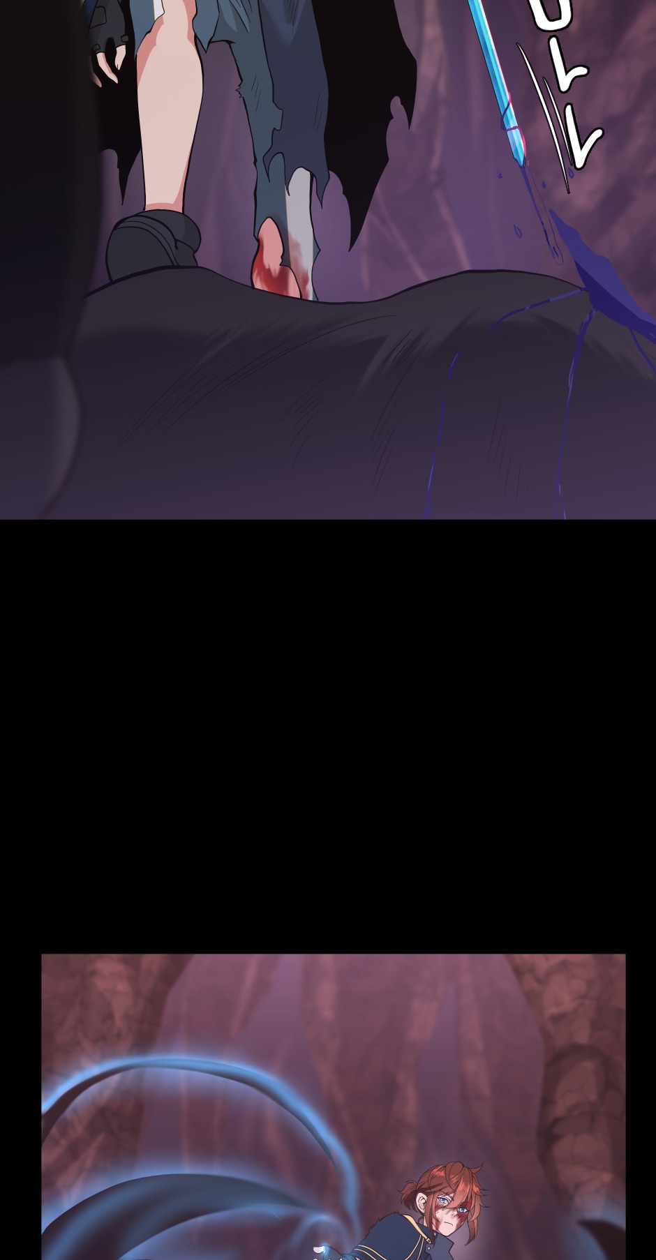 The Beginning After the End Chapter 119 image 12