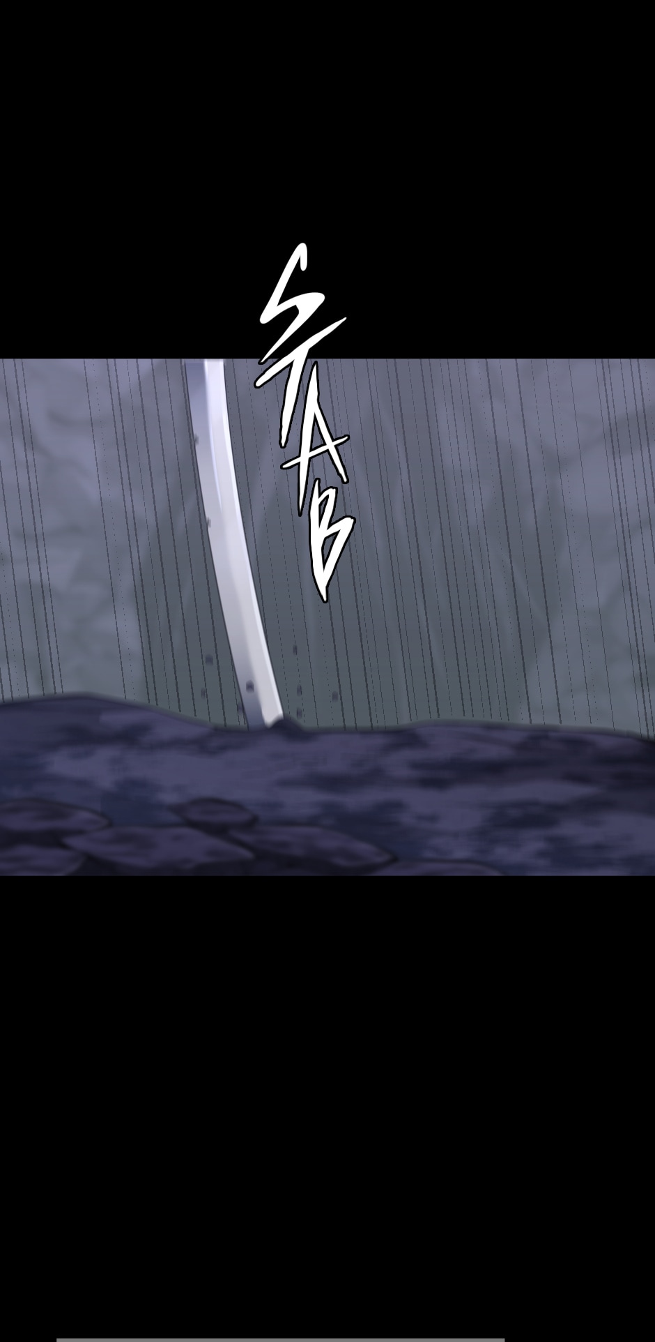 The Beginning After the End Chapter 120 image 3