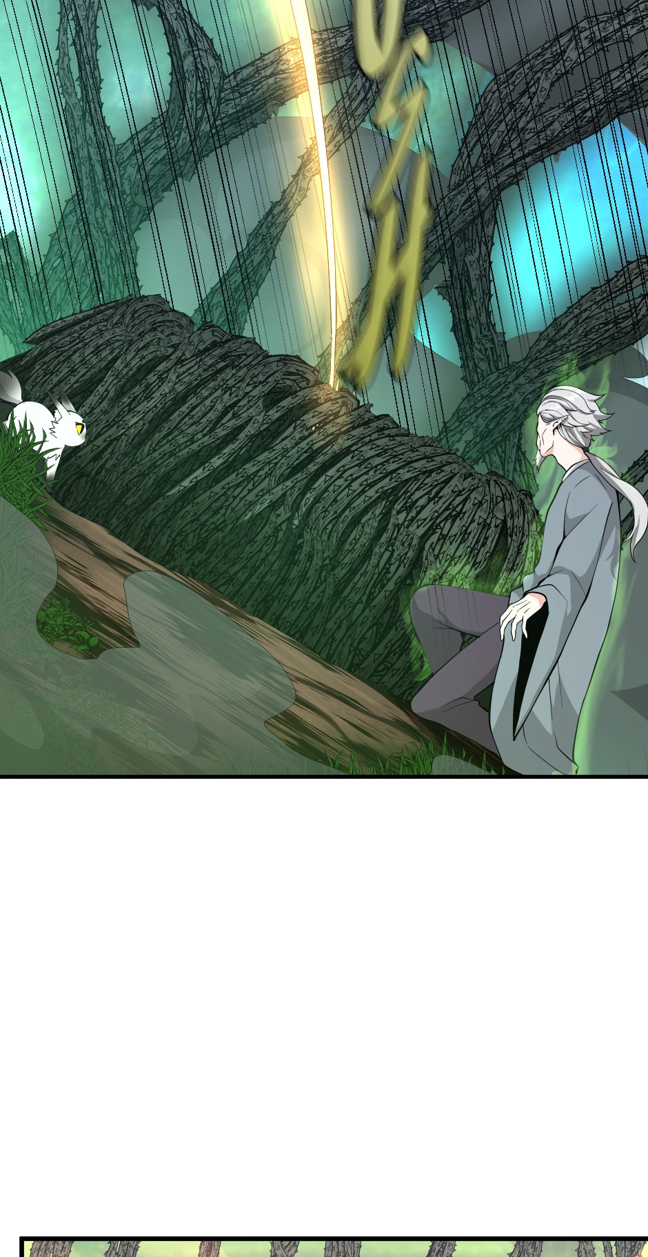 The Beginning After the End Chapter 123 image 34