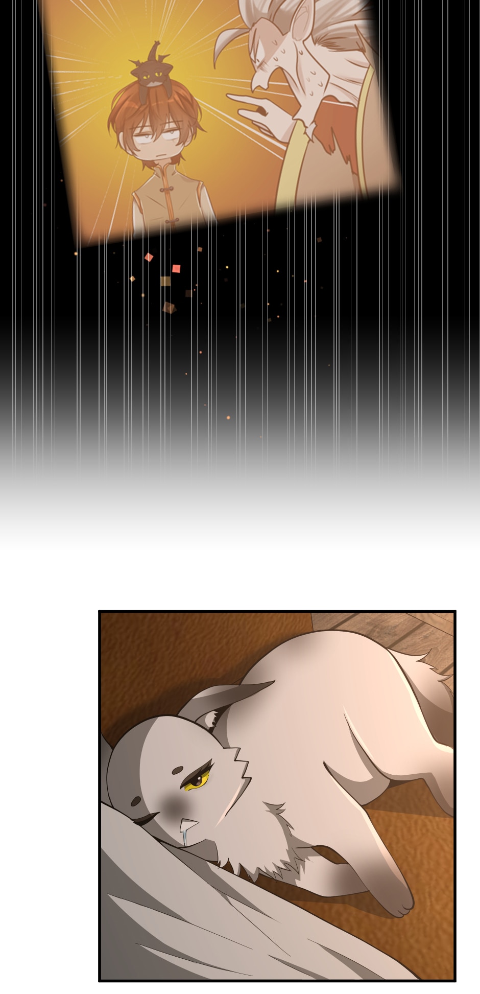 The Beginning After the End Chapter 131 - Divination image 72