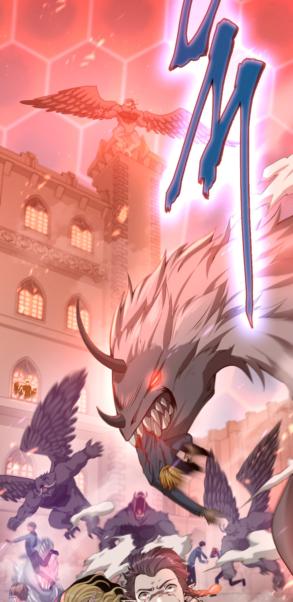 The Beginning After the End Chapter 134 - Barrier image 78