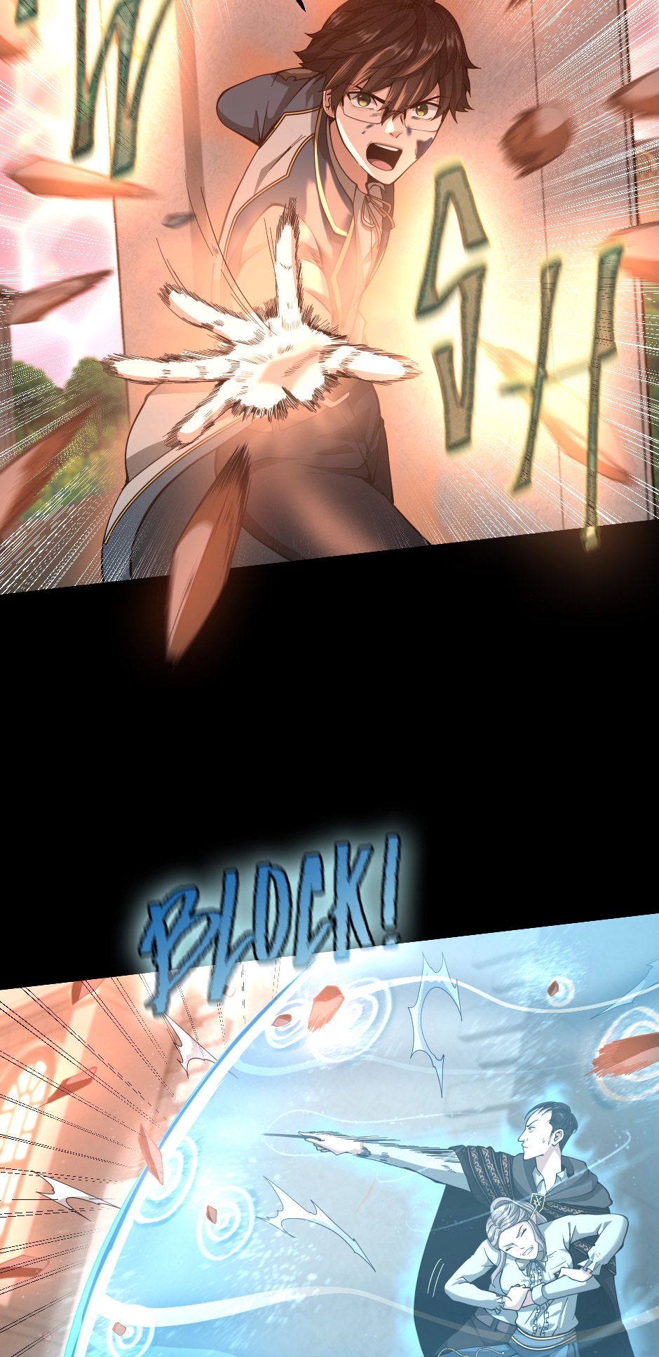 The Beginning After the End Chapter 135 - Academy Overrun image 58