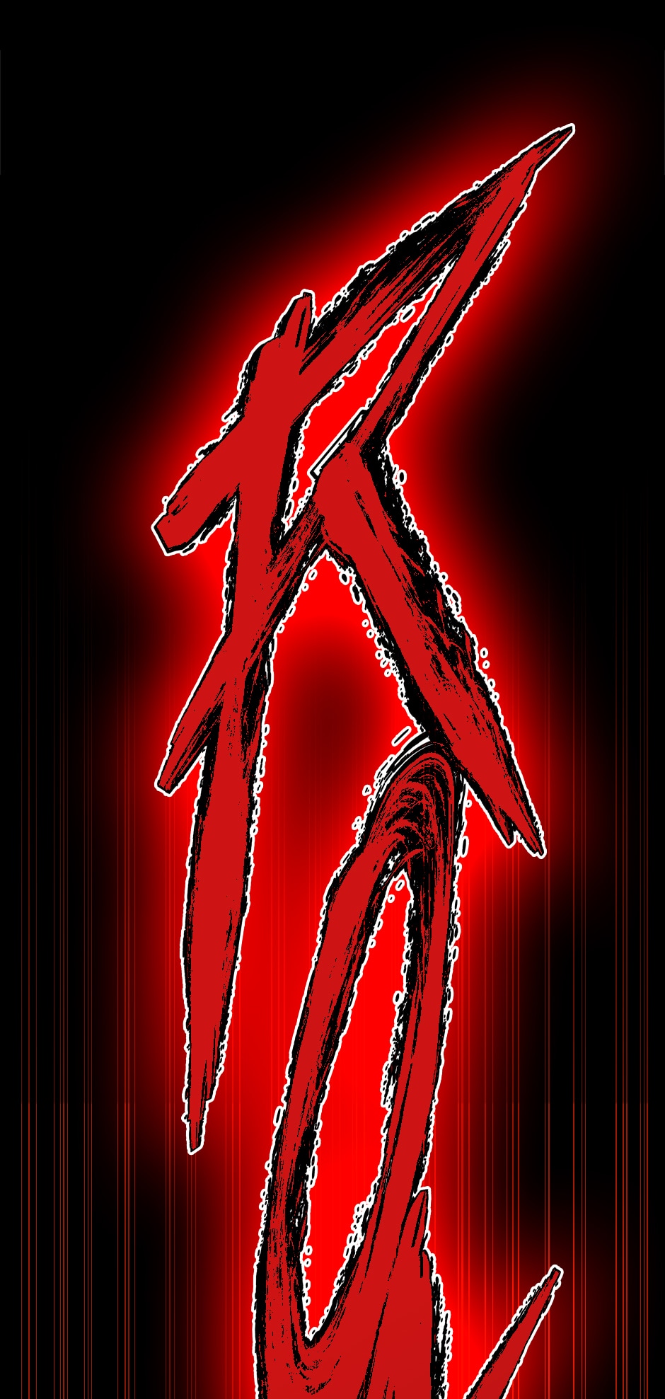 The Beginning After the End Chapter 138 - For Xyrus image 80