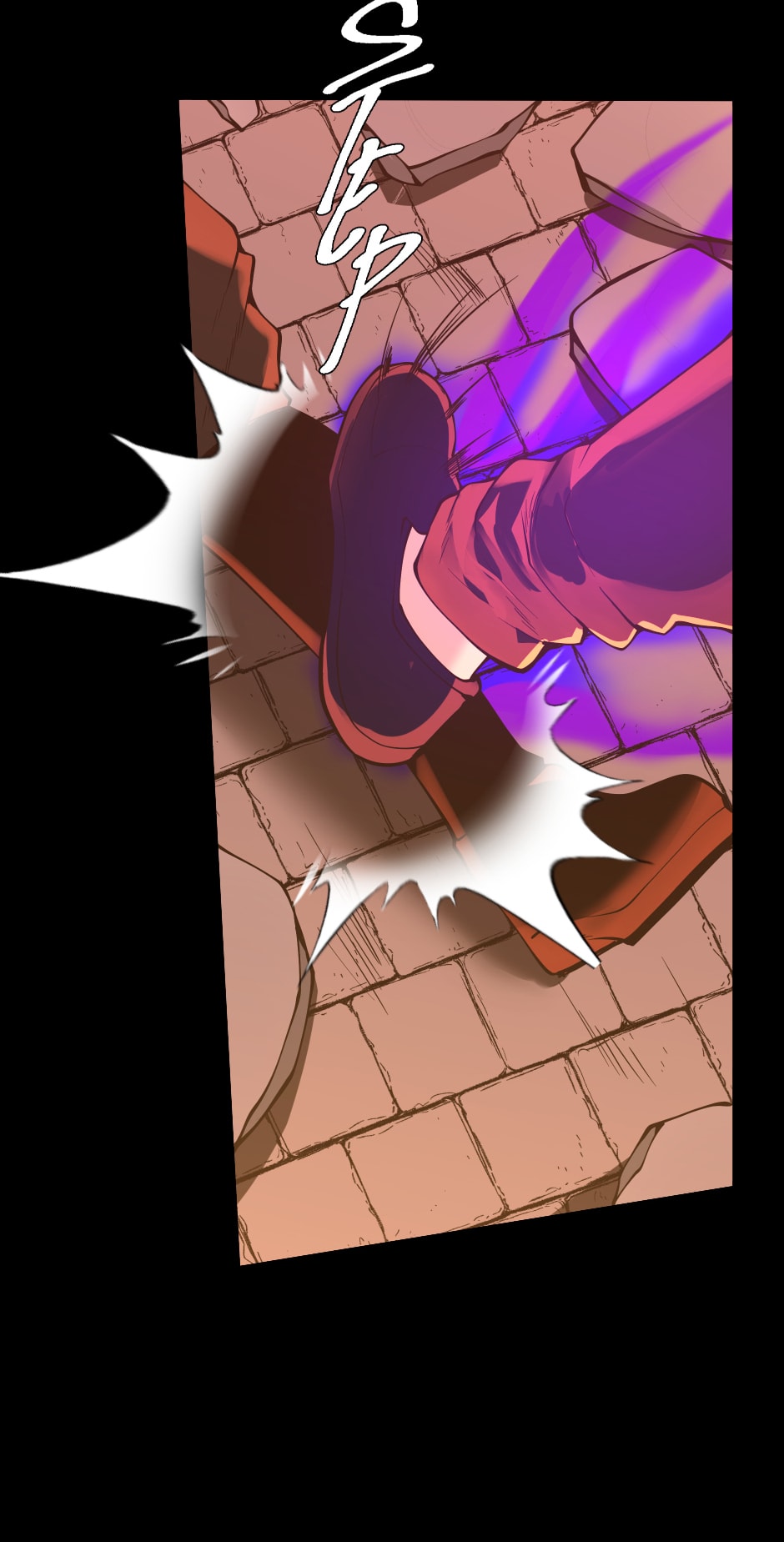 The Beginning After the End Chapter 139 - No Salvation image 100