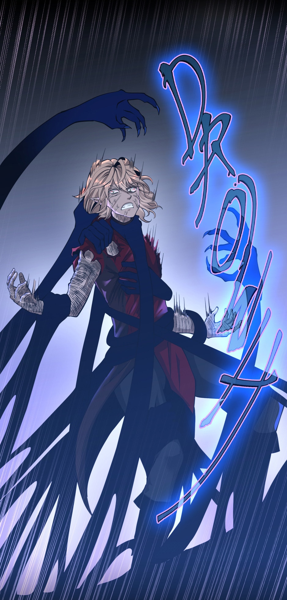 The Beginning After the End Chapter 139 - No Salvation image 52