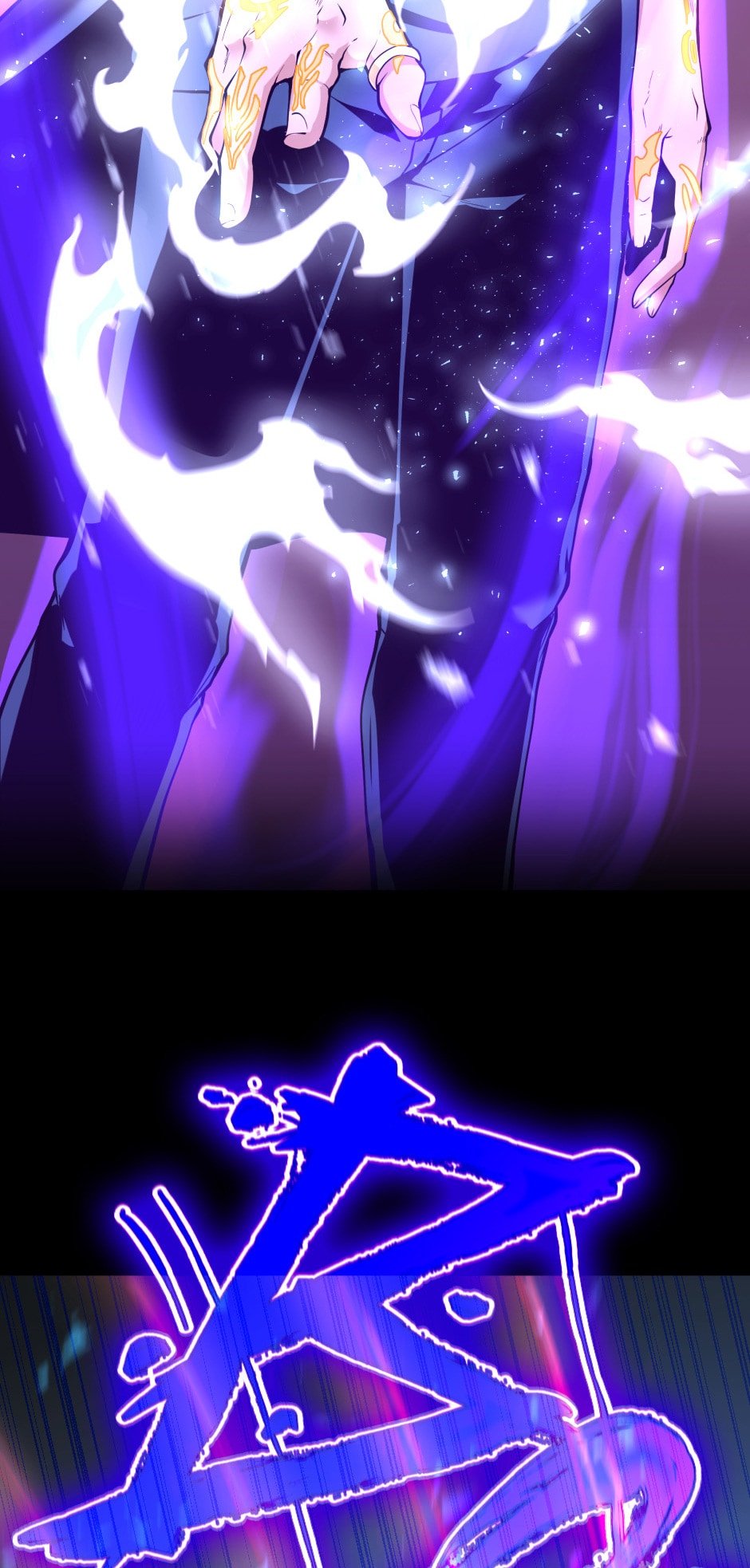 The Beginning After the End Chapter 139 - No Salvation image 65
