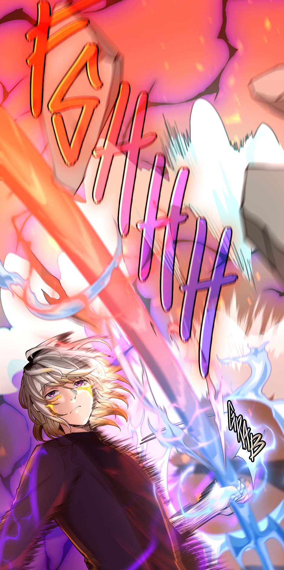 The Beginning After the End Chapter 139 - No Salvation image 79