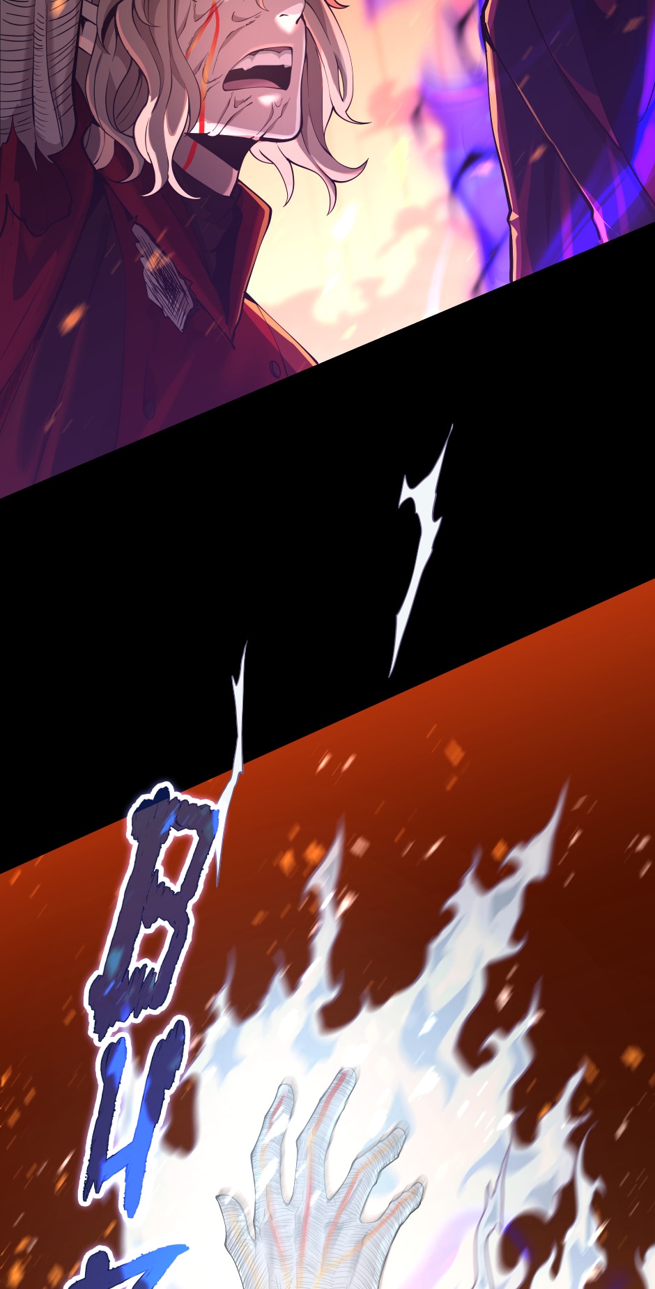 The Beginning After the End Chapter 139 - No Salvation image 93