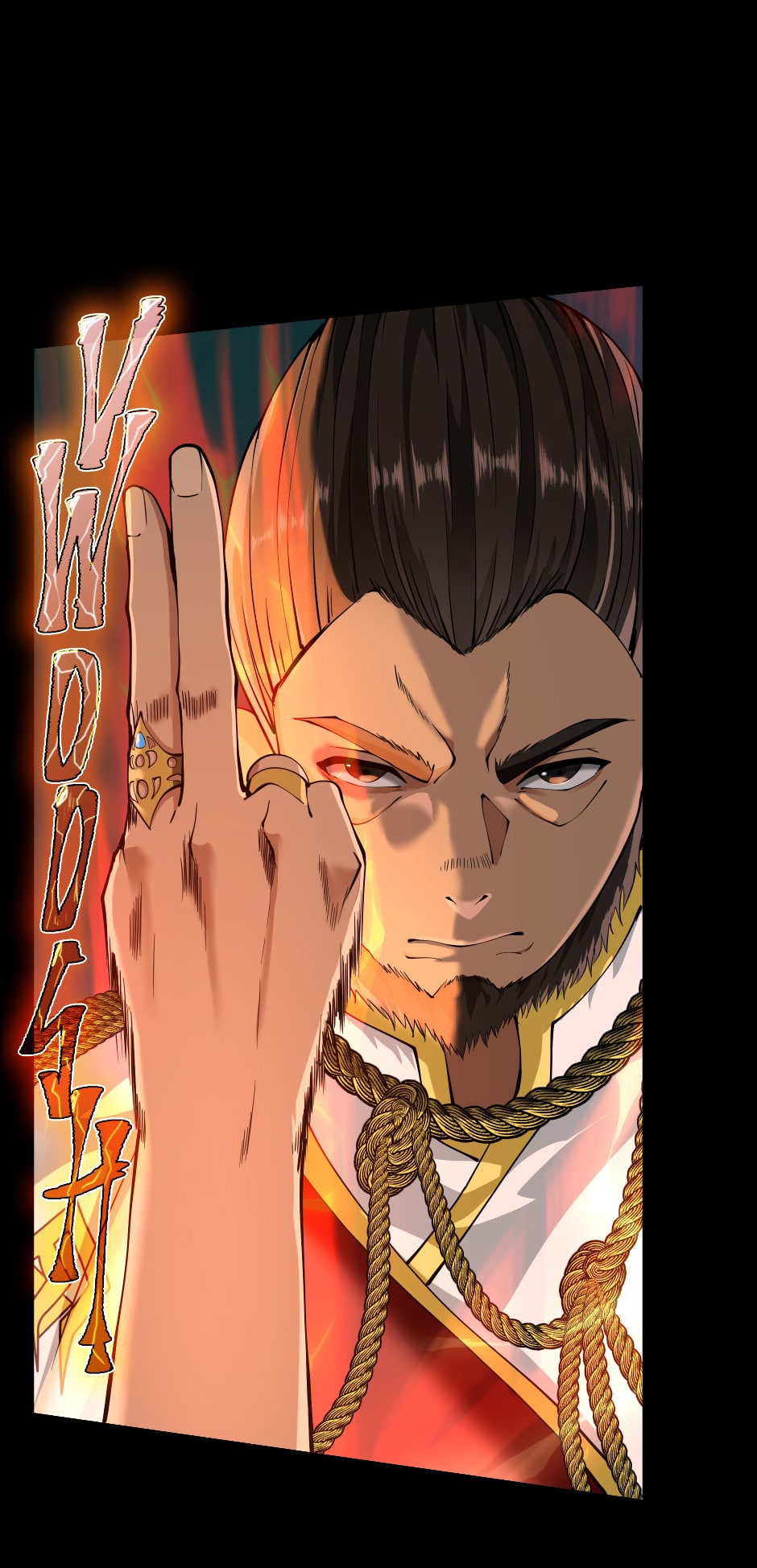 The Beginning After the End Chapter 140 - Consequences image 45