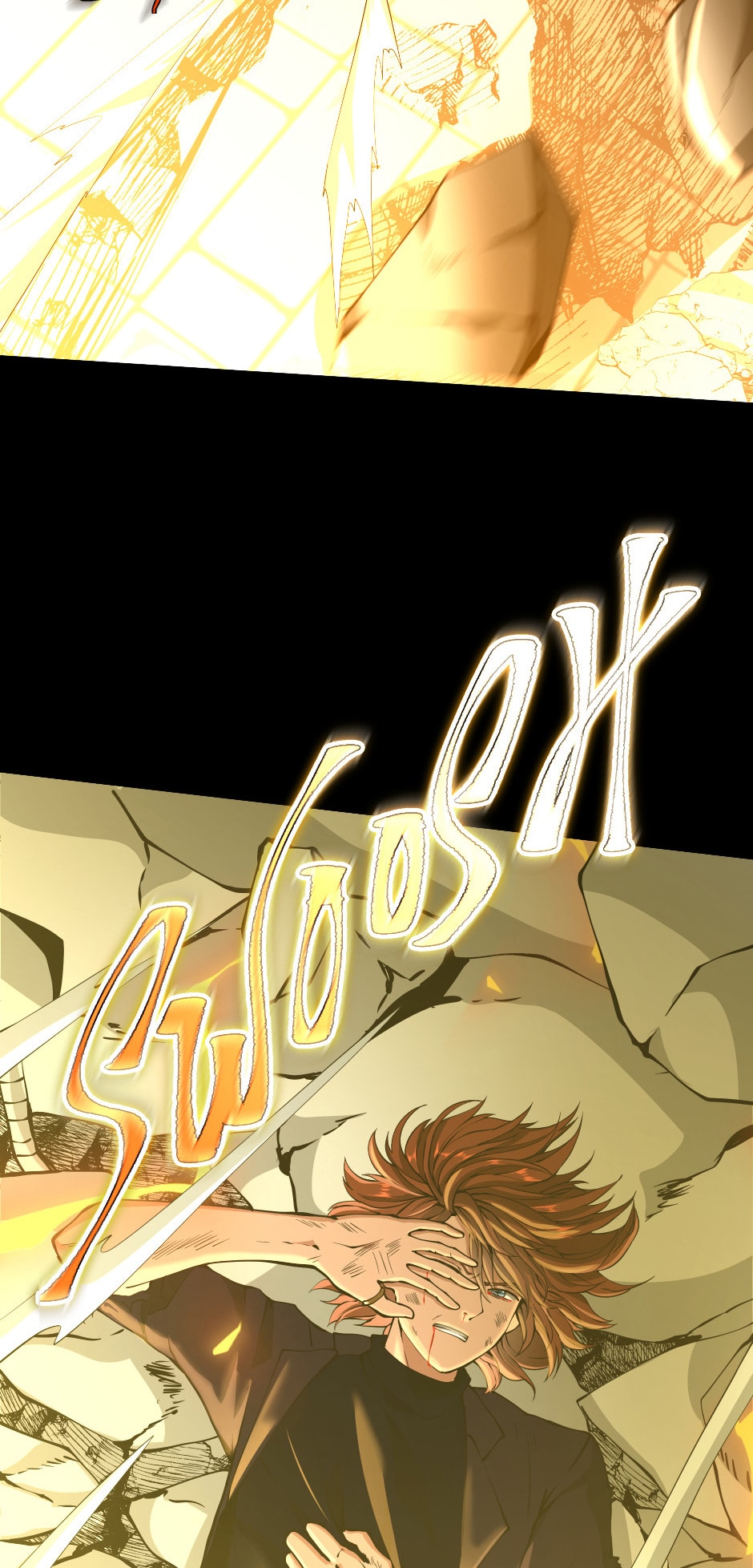 The Beginning After the End Chapter 140 - Consequences image 51