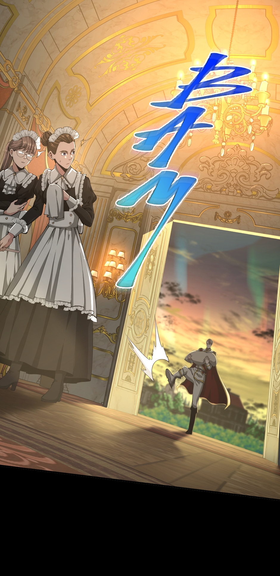 The Beginning After the End Chapter 142 - Bitter Feelings image 20