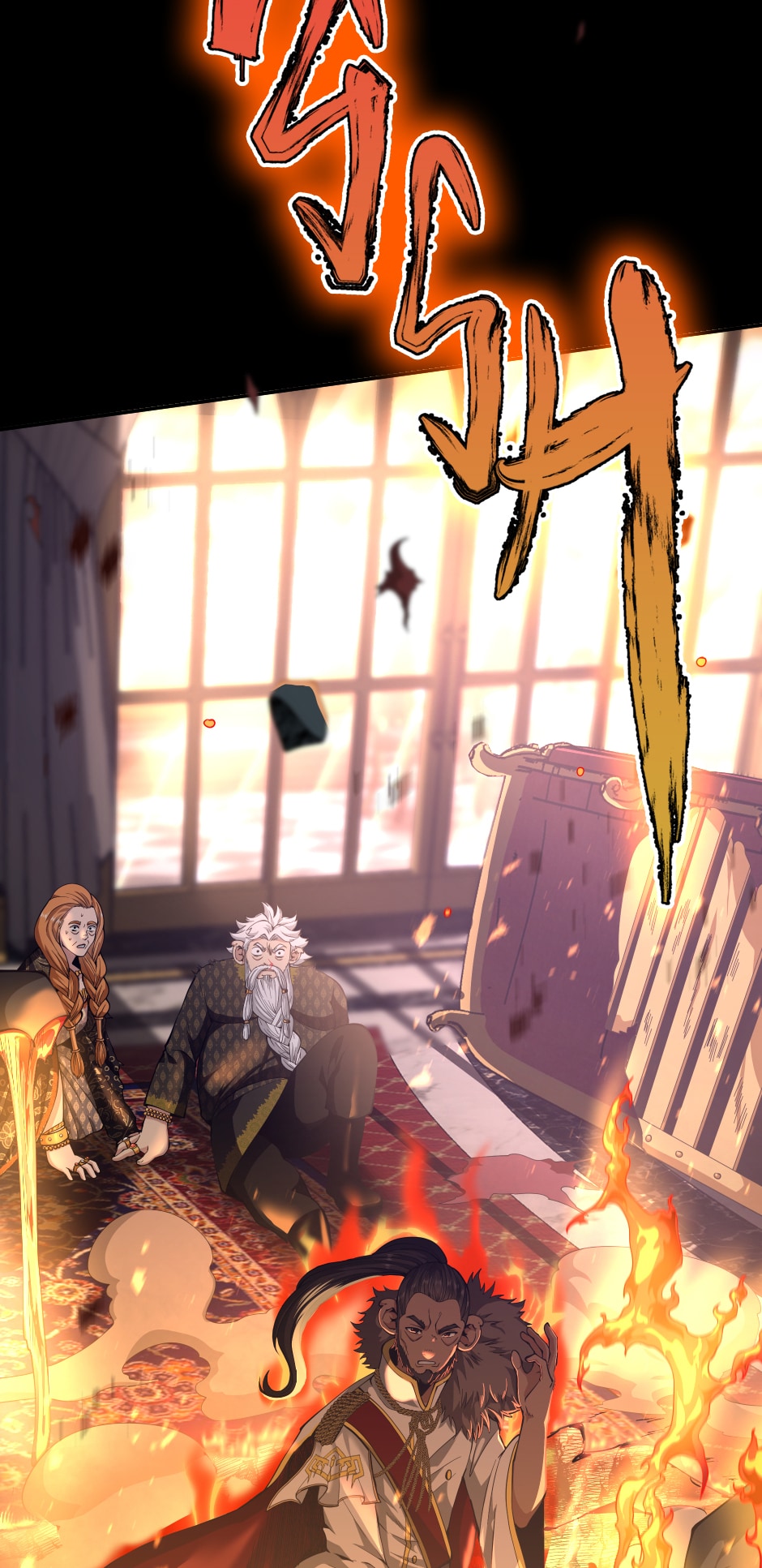 The Beginning After the End Chapter 146 - Power Beyond Comprehension image 43