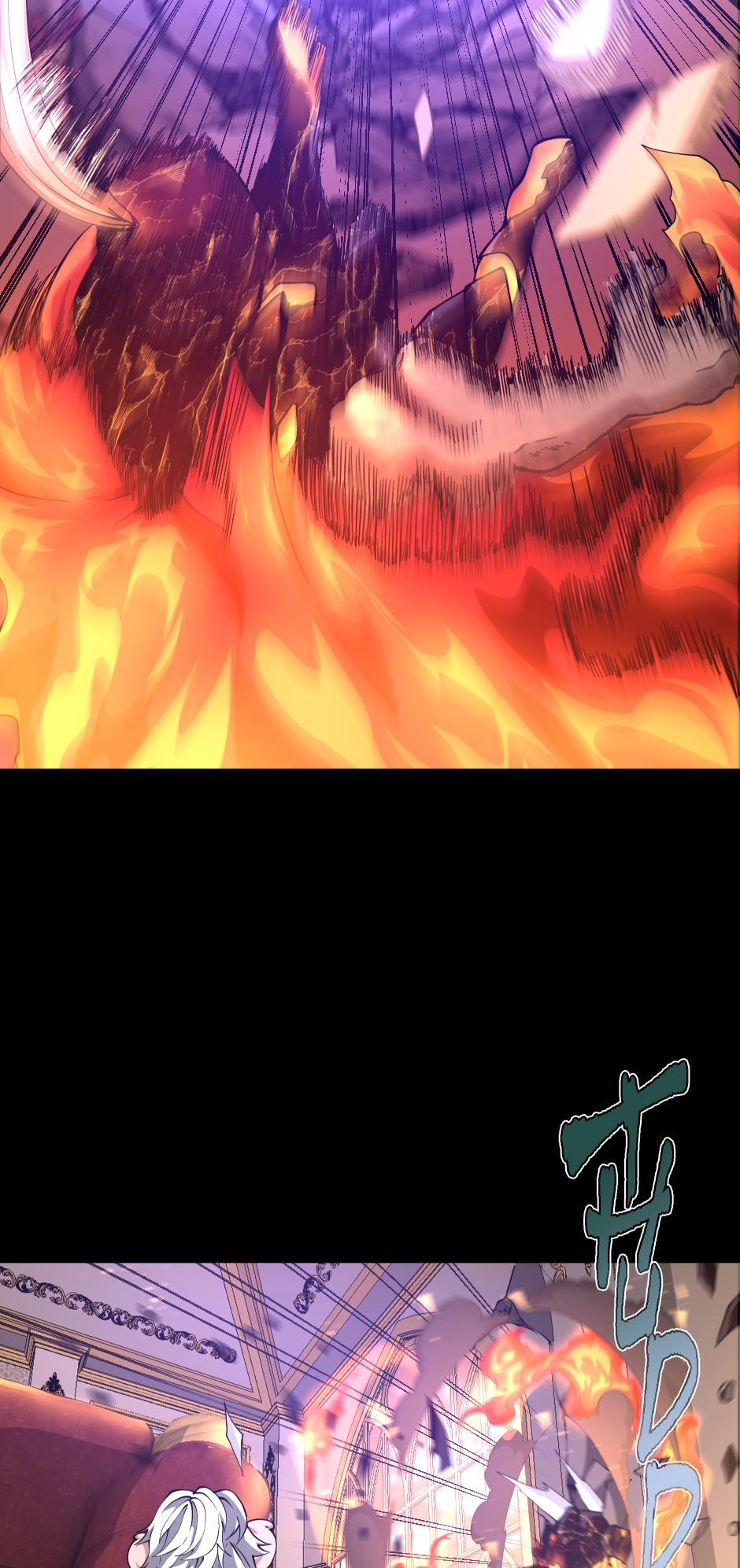 The Beginning After the End Chapter 146 - Power Beyond Comprehension image 65
