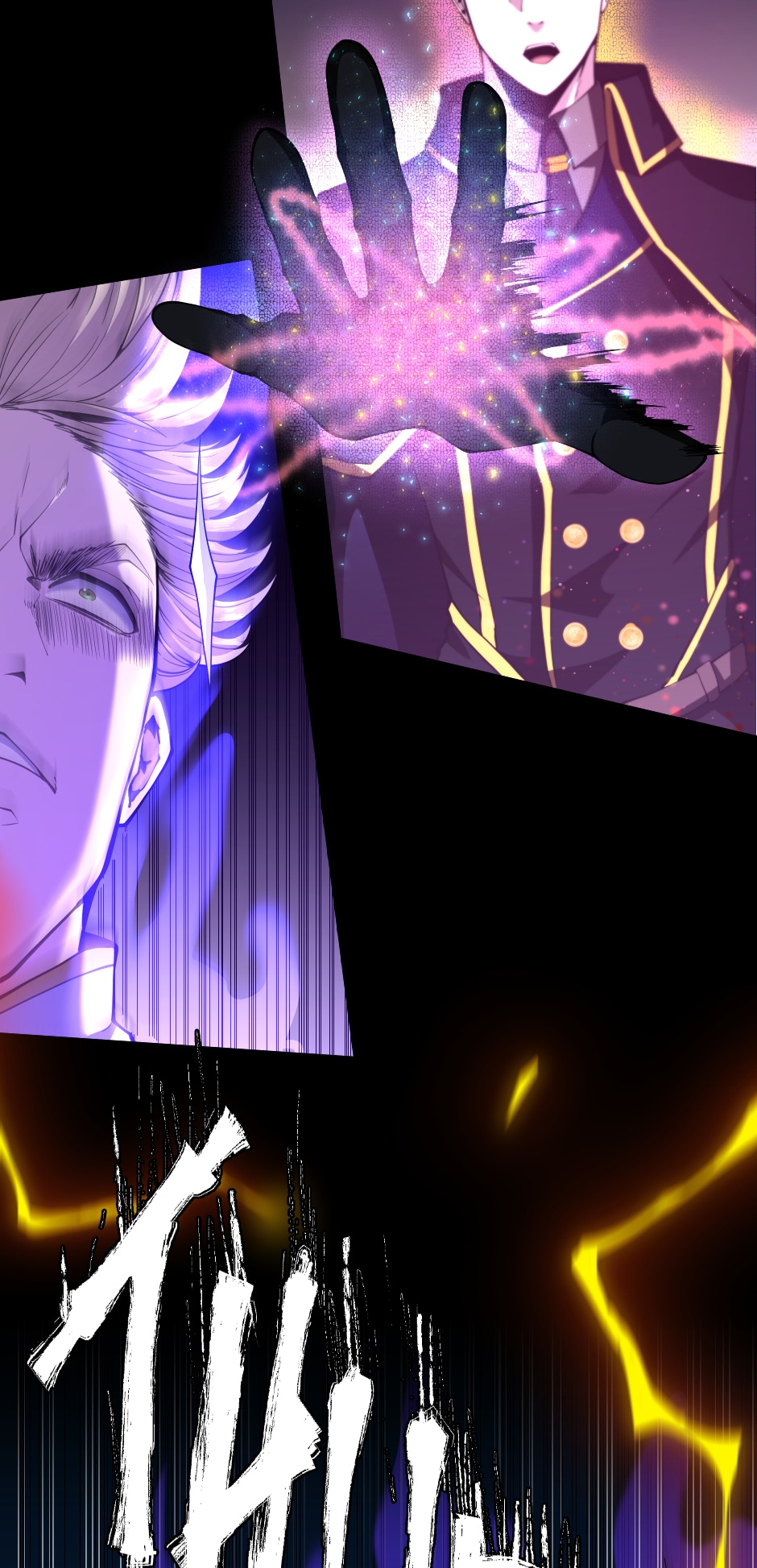 The Beginning After the End Chapter 147 - Jailbreak image 47