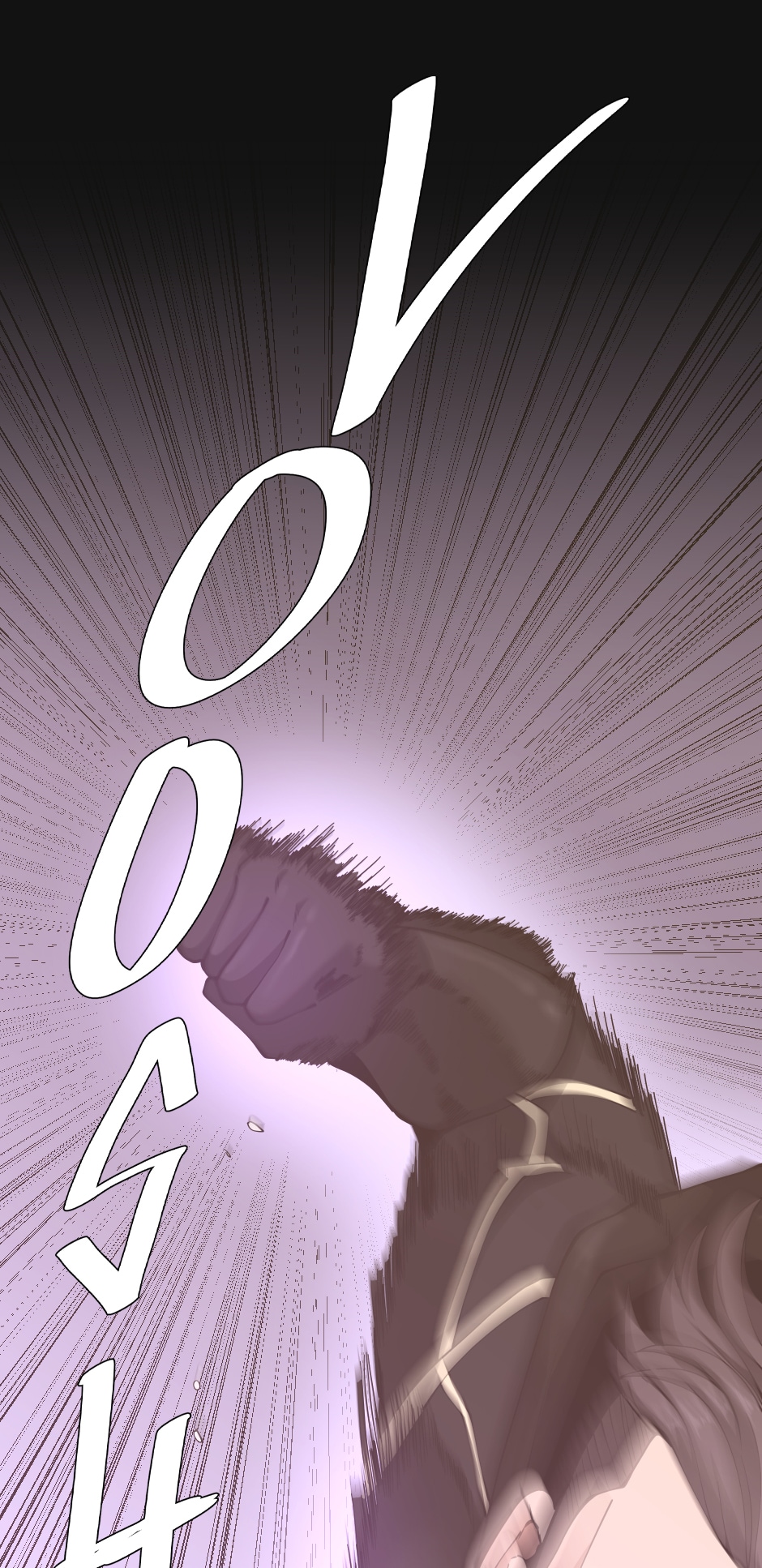 The Beginning After the End Chapter 152 - Growing Pains image 0