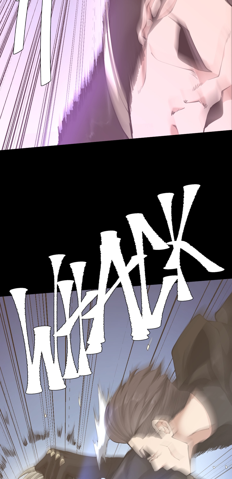 The Beginning After the End Chapter 152 - Growing Pains image 1