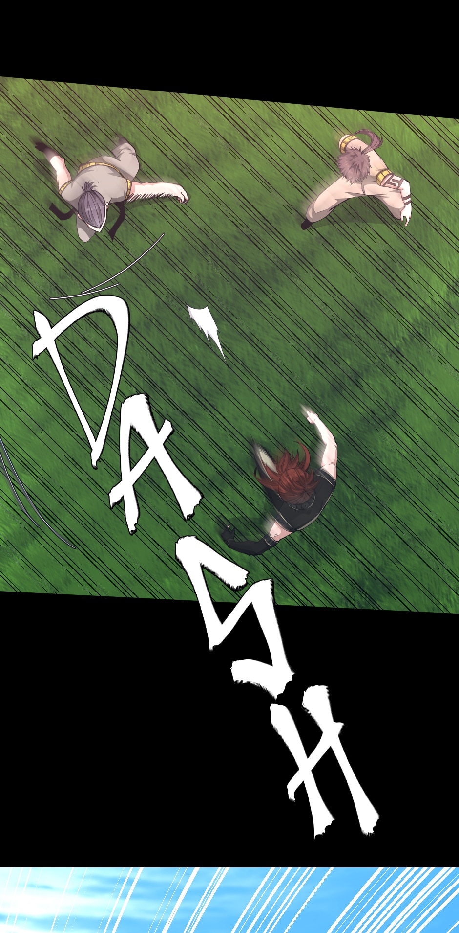 The Beginning After the End Chapter 154 - Next Steps image 10