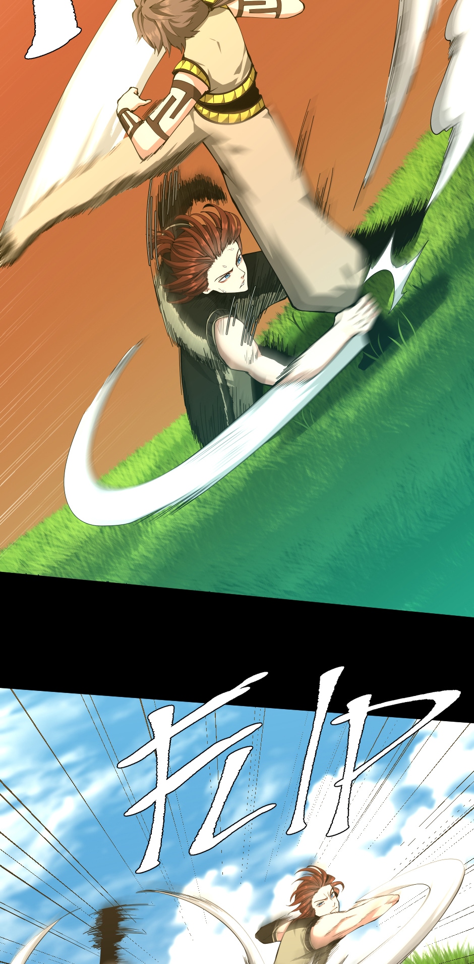 The Beginning After the End Chapter 154 - Next Steps image 6