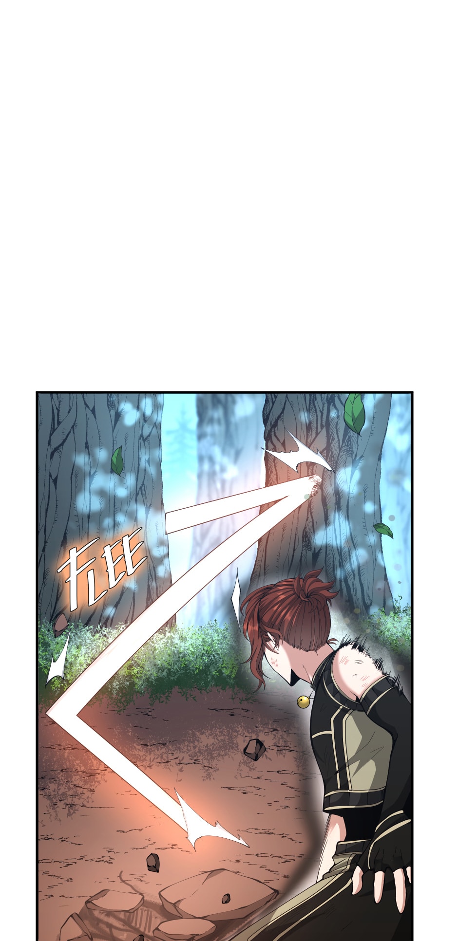 The Beginning After the End Chapter 156 - One With Nature image 6