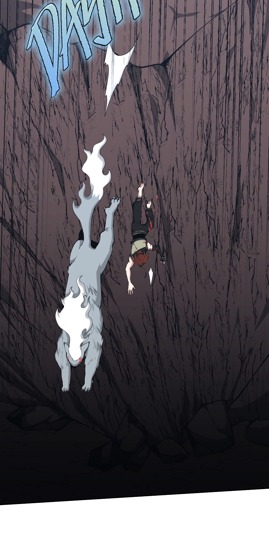 The Beginning After the End Chapter 156 - One With Nature image 96