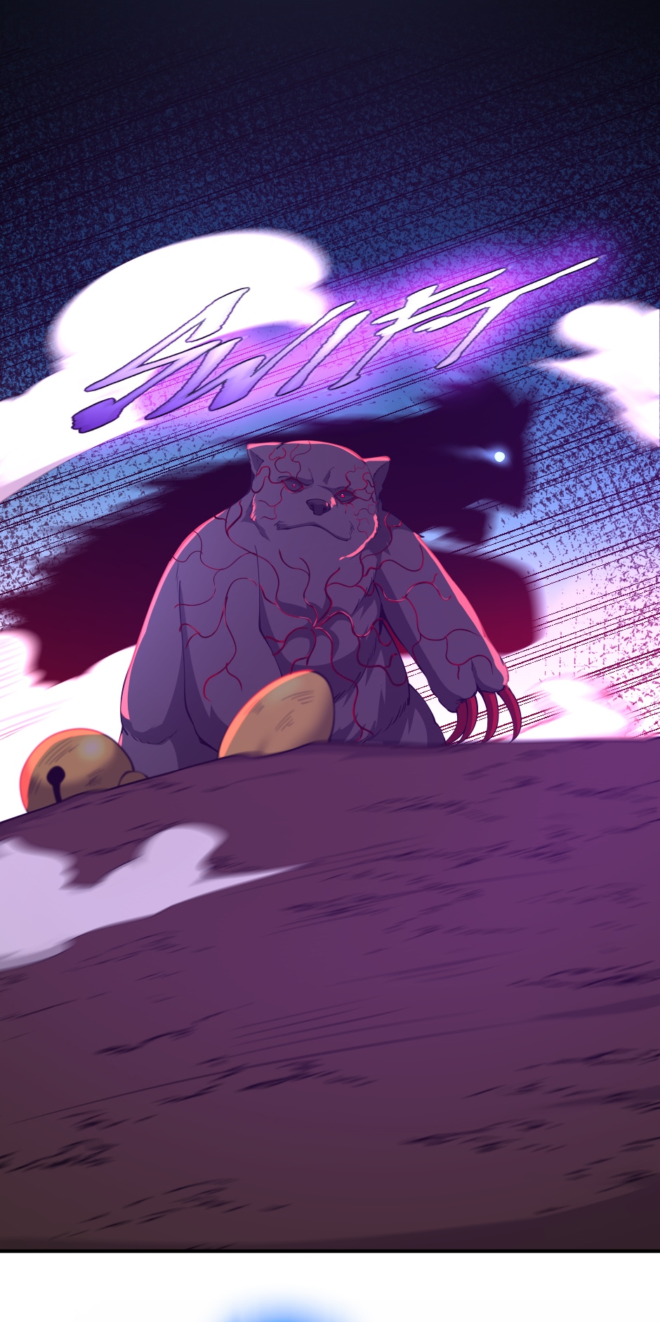 The Beginning After the End Chapter 157 - Cub image 38