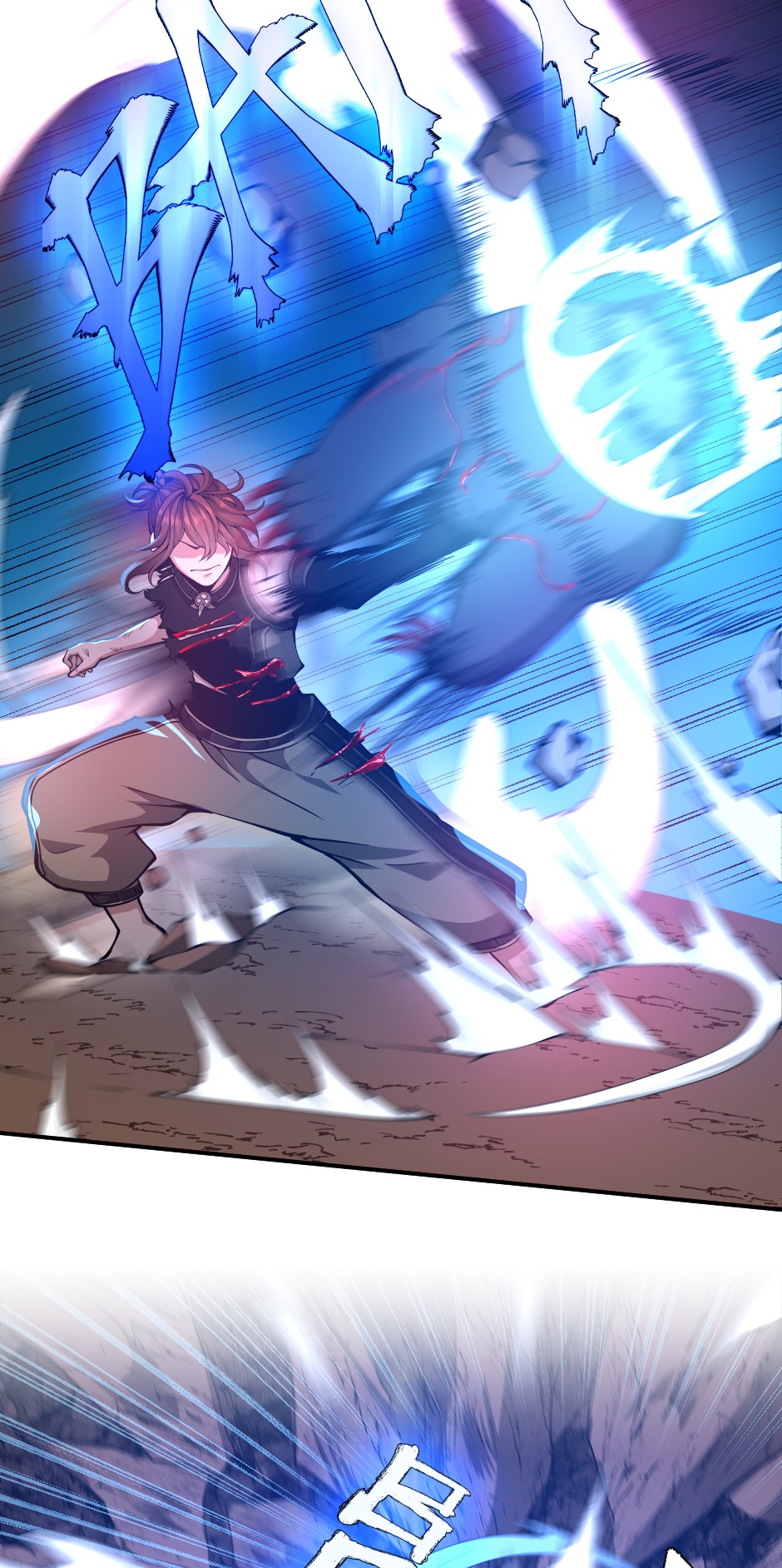 The Beginning After the End Chapter 157 - Cub image 41