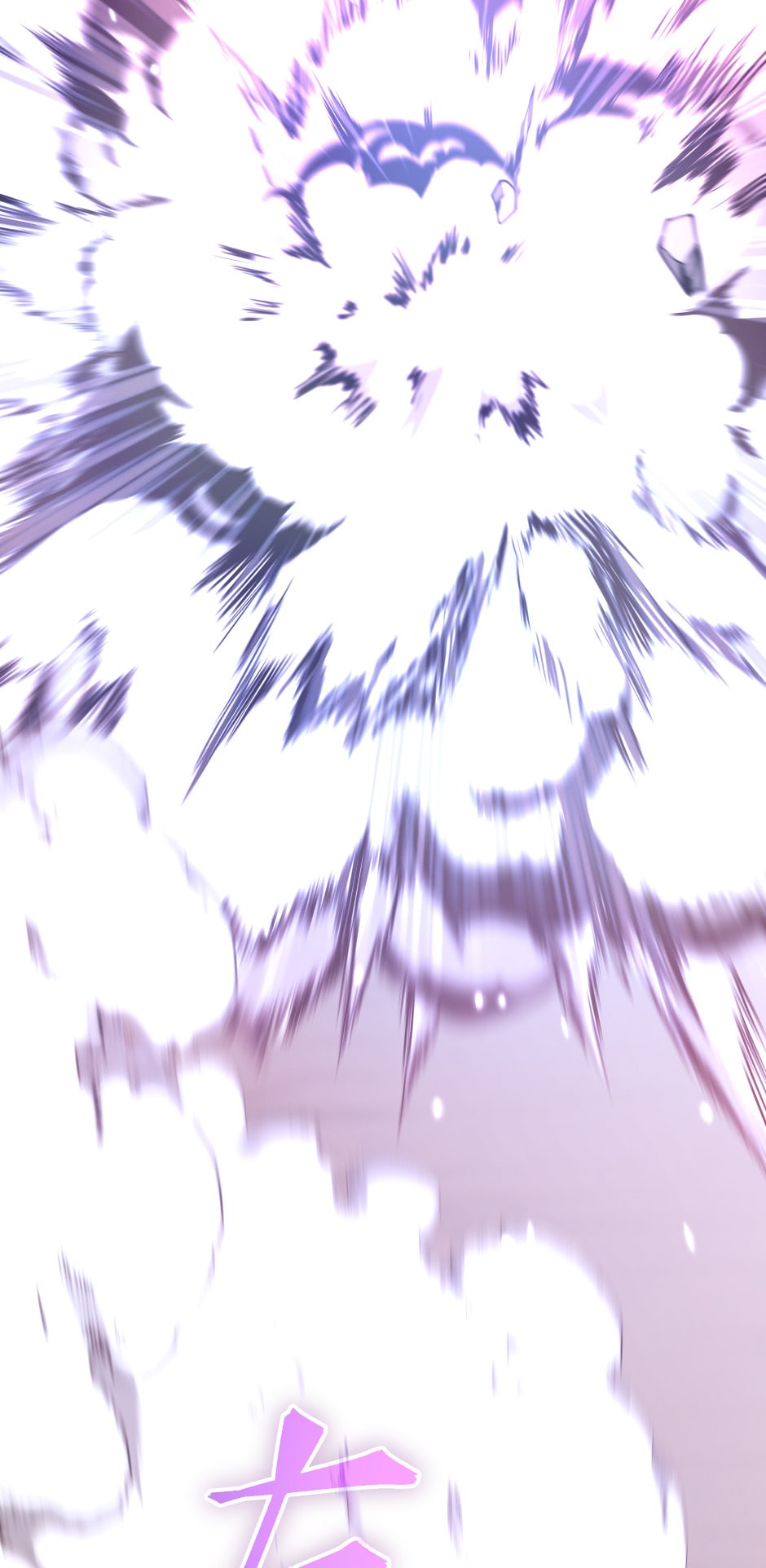 The Beginning After the End Chapter 160 - Magic Combat image 74