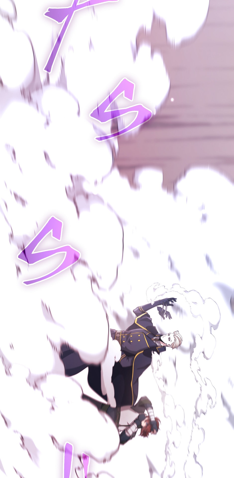 The Beginning After the End Chapter 160 - Magic Combat image 75