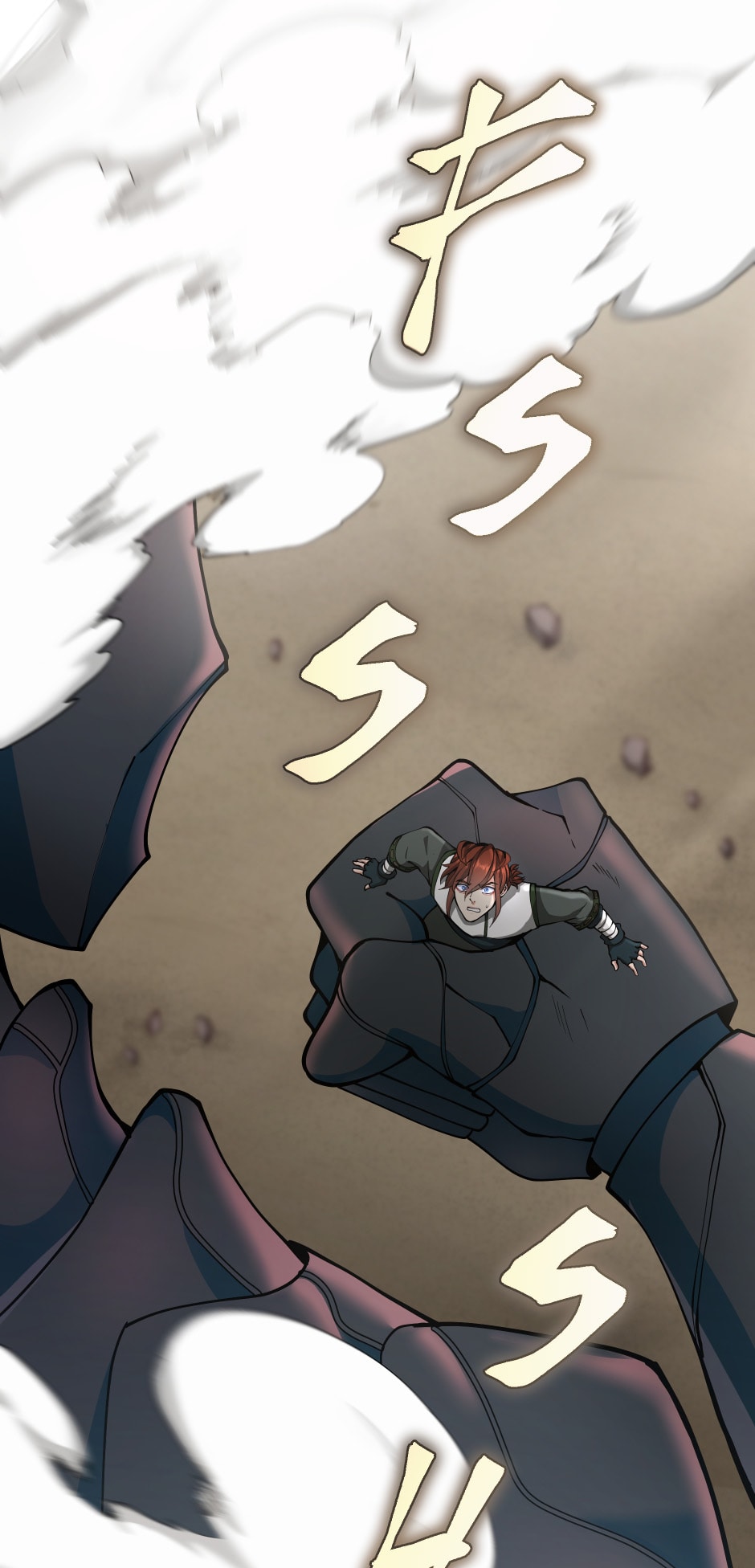 The Beginning After the End Chapter 160 - Magic Combat image 78