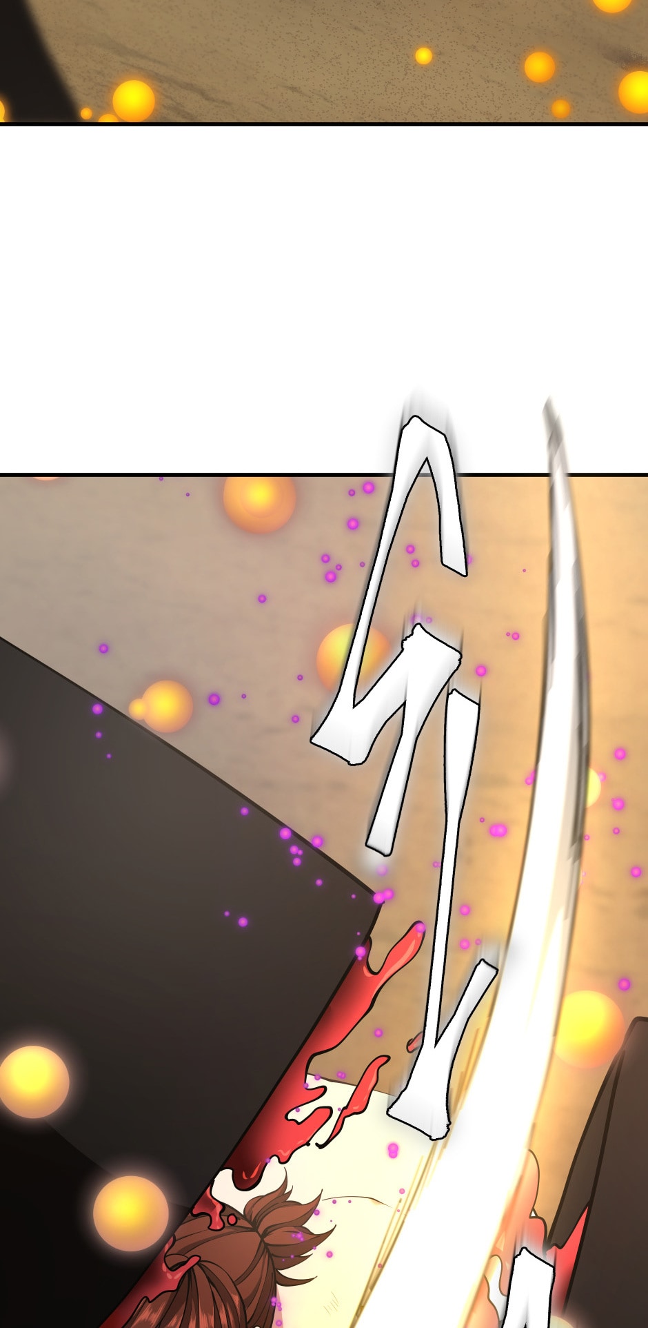 The Beginning After the End Chapter 163 - One Year image 7