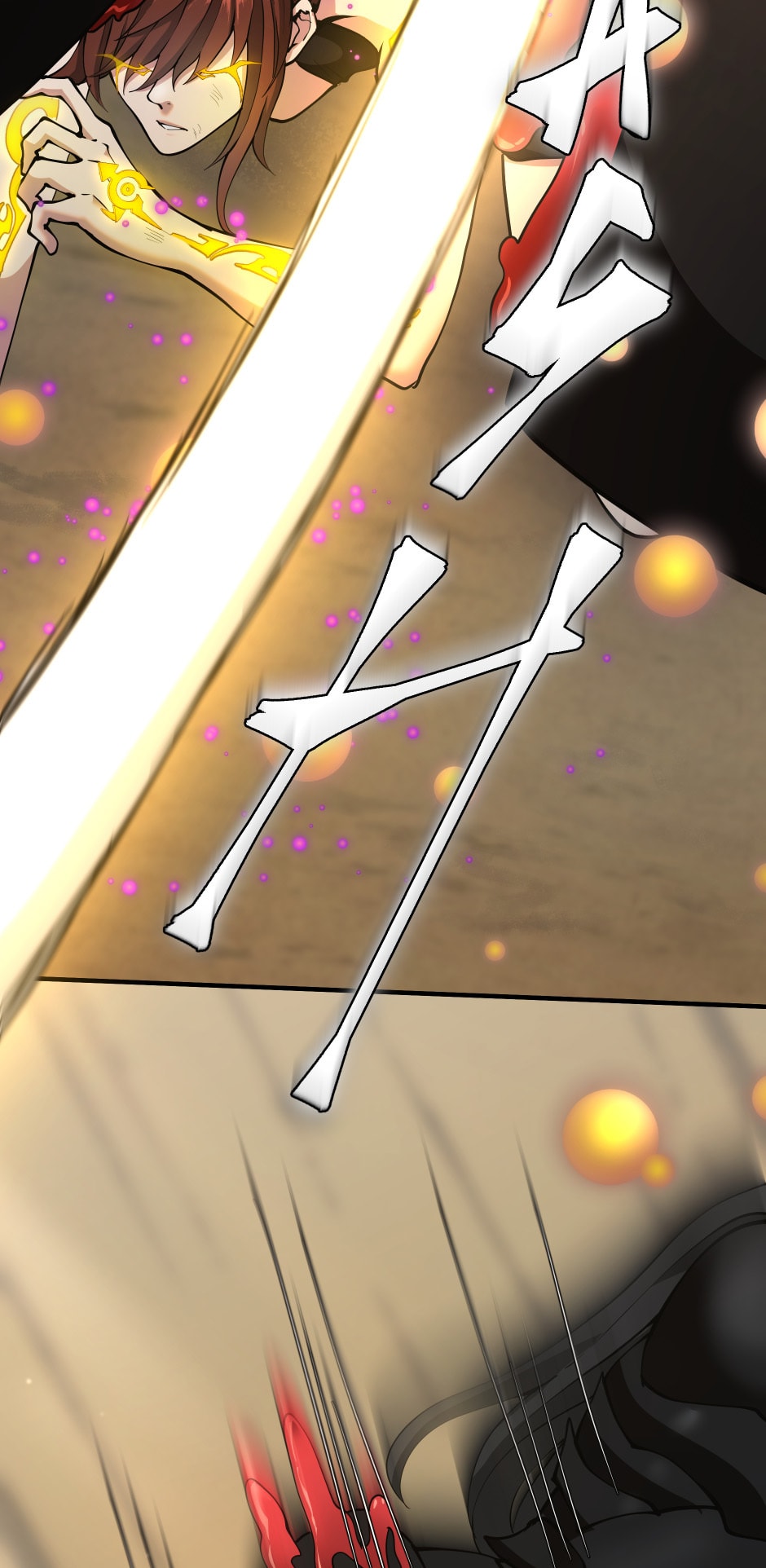 The Beginning After the End Chapter 163 - One Year image 8