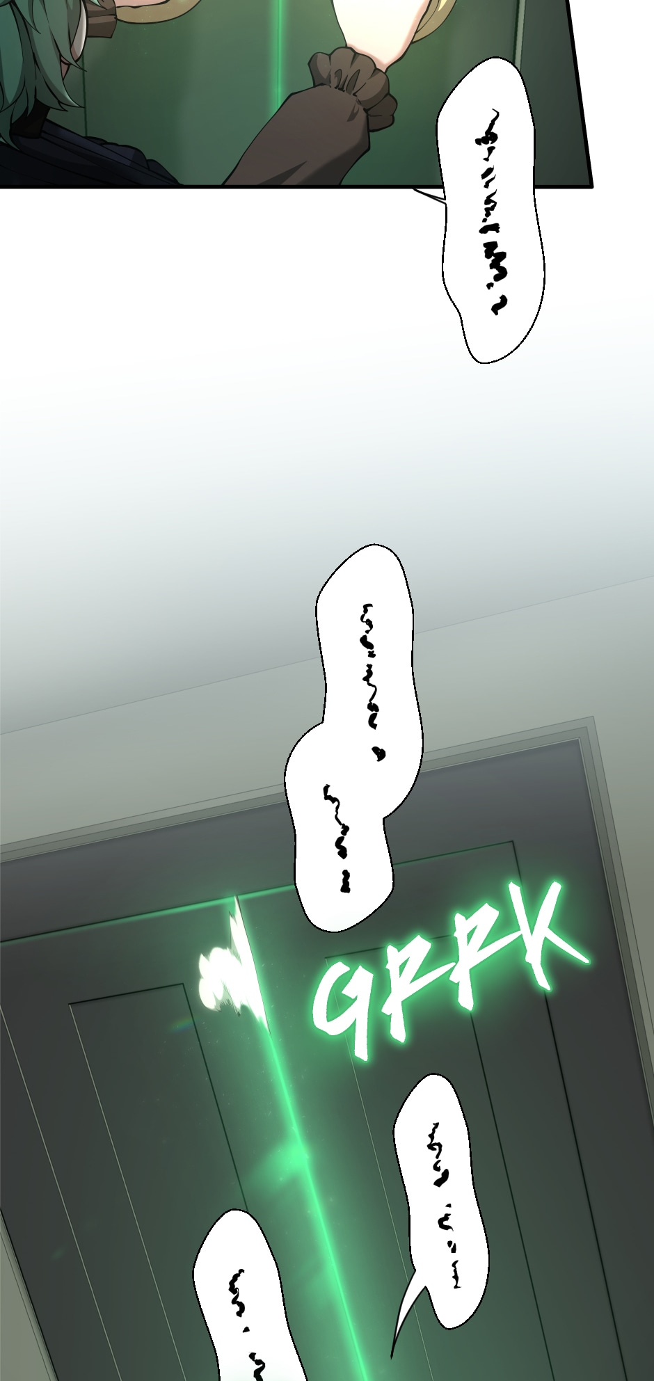 The Beginning After the End Chapter 165 - From the Deep image 26