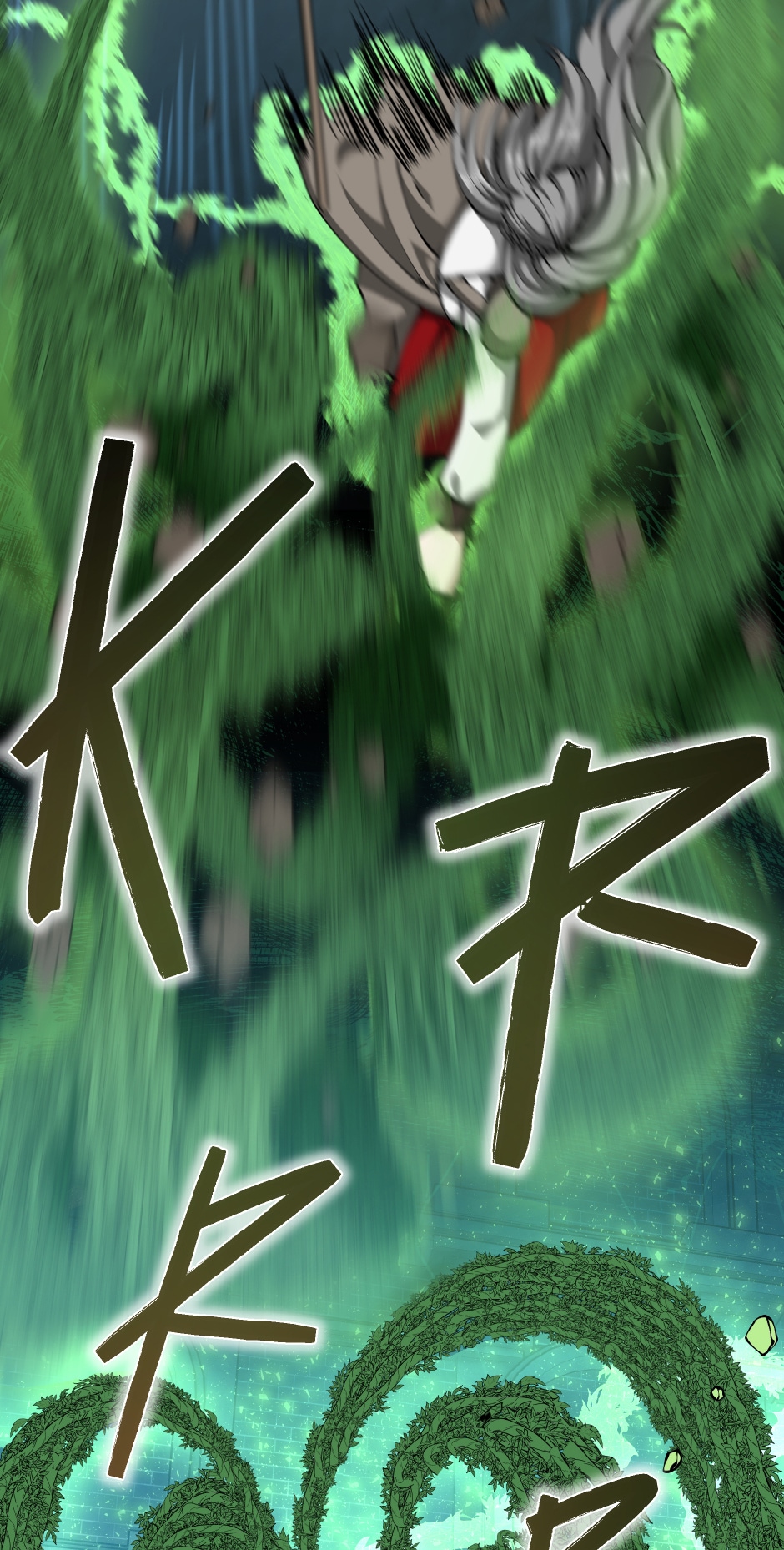 The Beginning After the End Chapter 166 - Concealed Burdens image 76