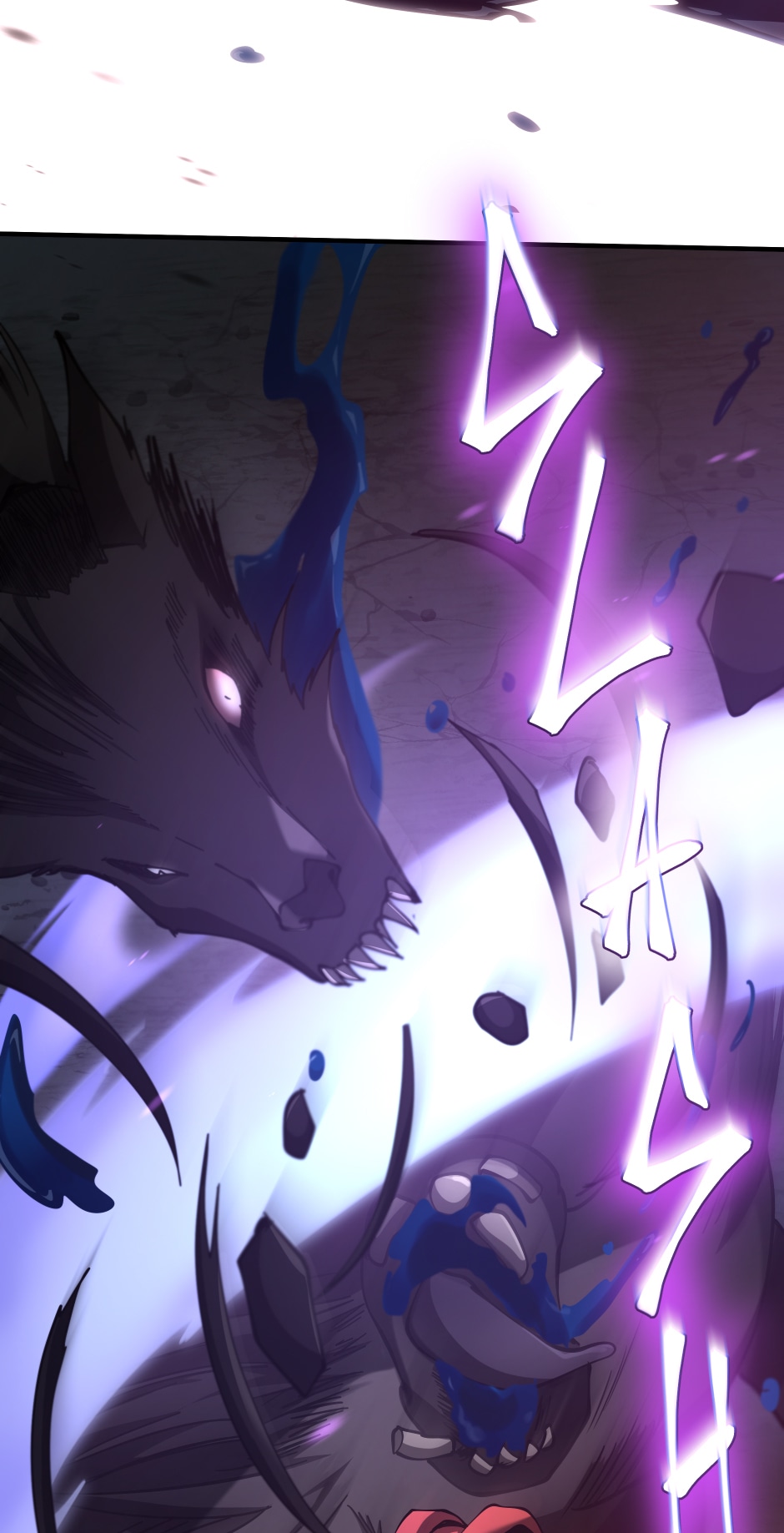 The Beginning After the End Chapter 172 - A Warrior Maiden's Heart image 29