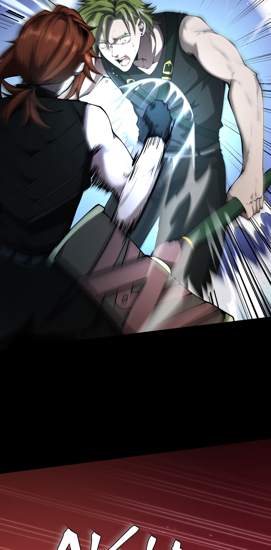 The Beginning After the End Chapter 173 - A Man's Pride image 28