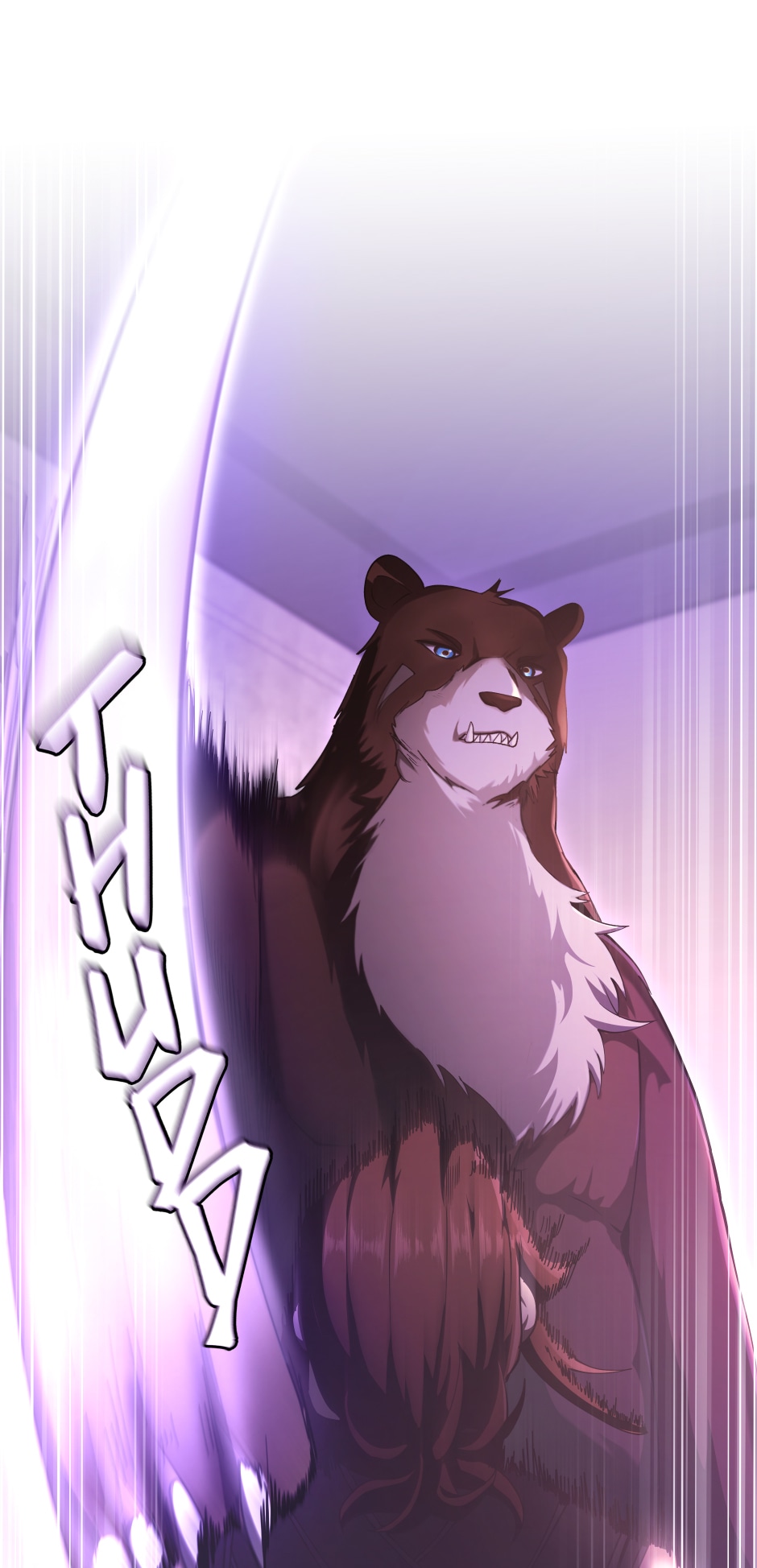 The Beginning After the End Chapter 174 - Butterfly Effect image 18